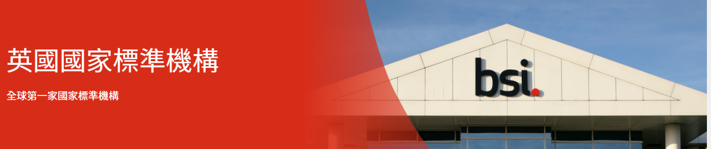 1697788744889709.png 微信圖片_20231020155850.png